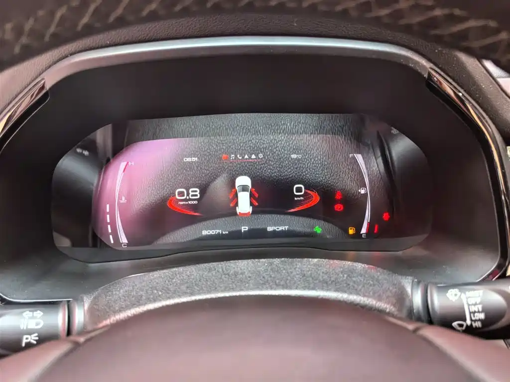 Haval F7 2021 2.0T two-wheel drive купить на сайте DeffCars