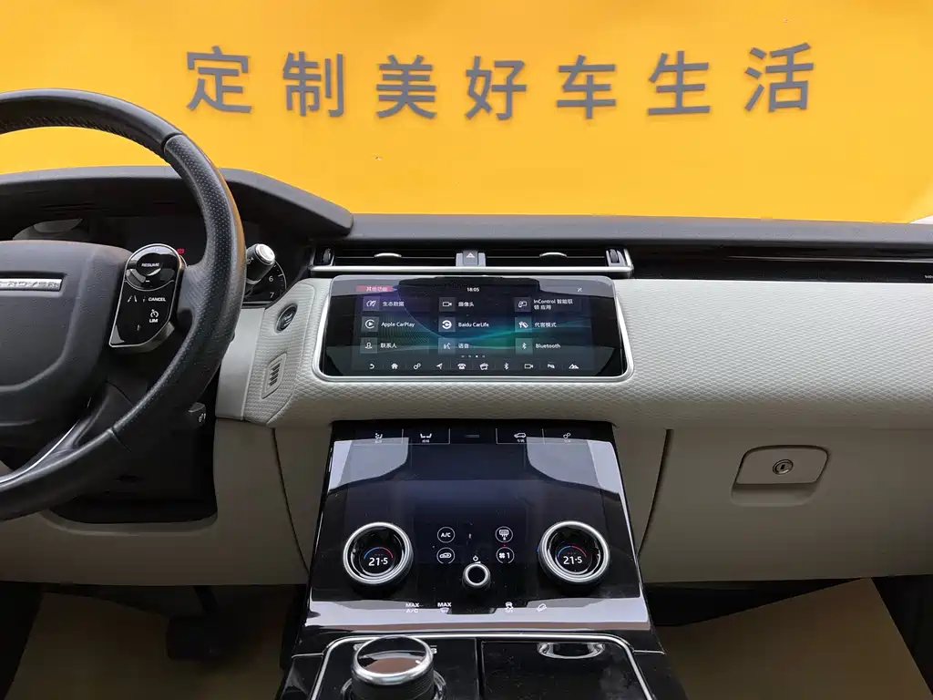 Range Rover Velar 2017 P380 R-DYNAMIC S купить на сайте DeffCars