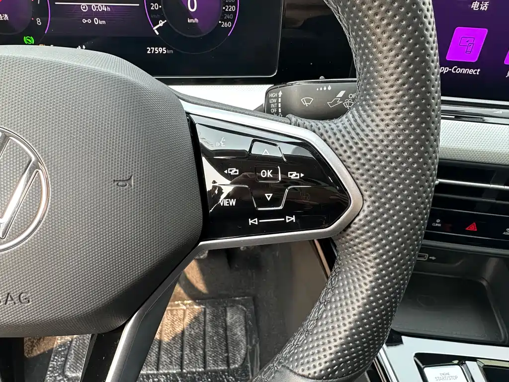 Lingdu 2023 Lingdu L 280TSI DSG Hot Edition купить на сайте DeffCars