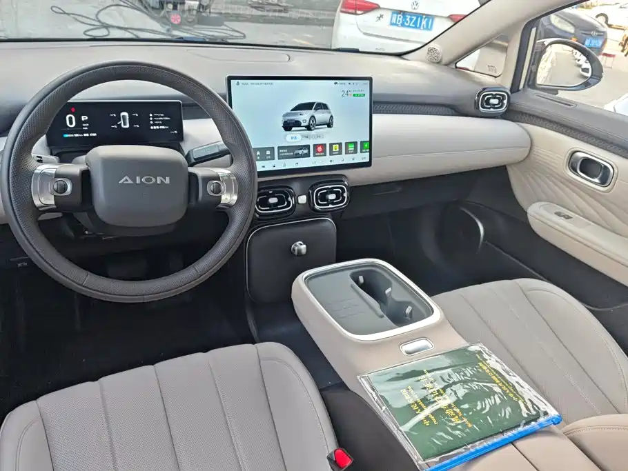 AION UT 2025 420 Smart Edition купить на сайте DeffCars