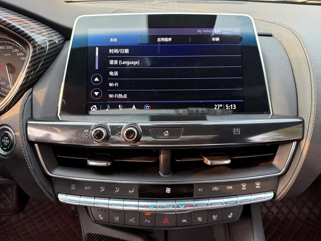 Cadillac CT5 2020 facelift 28T Platinum Sports Edition купить на сайте DeffCars