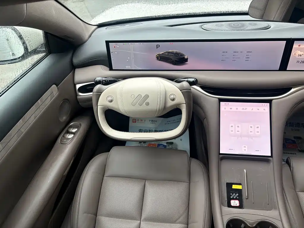 Zhiji L6 2025 Max+ купить на сайте DeffCars