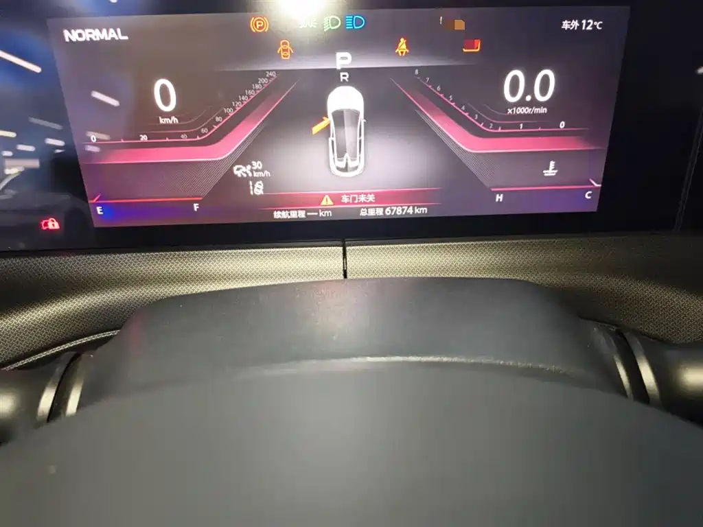 Changan UNI-T 2020 1.5T flagship model купить на сайте DeffCars