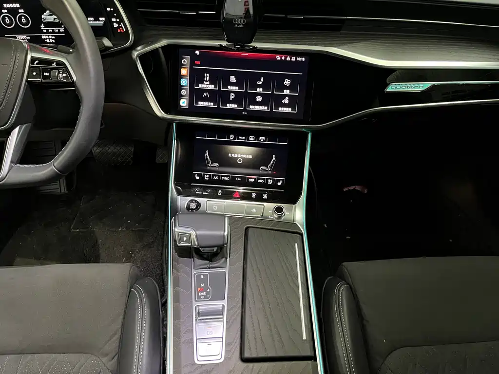 Audi A6L 2024 55 TFSI quattro exclusive dynamic model купить на сайте DeffCars