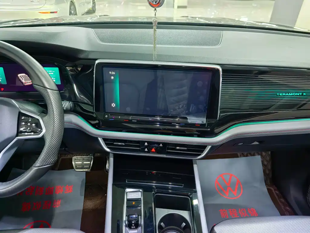 Touron 2024 Touron X 380TSI four-wheel drive Dragon Edition купить на сайте DeffCars