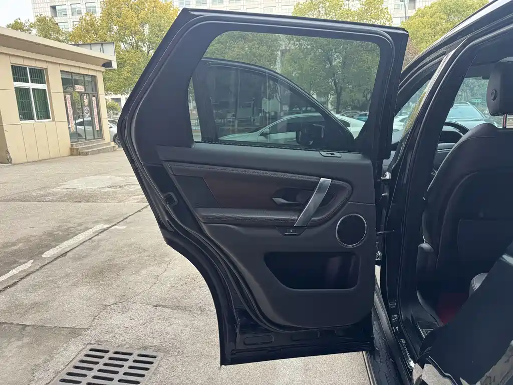 Discovery Sport 2020 249PS R-Dynamic Performance Edition купить на сайте DeffCars