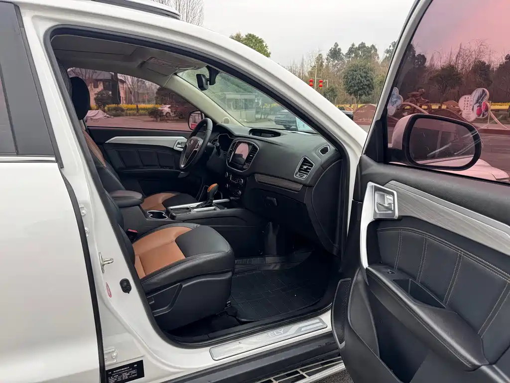 Vision X6 2016 1.3T CVT luxury model купить на сайте DeffCars
