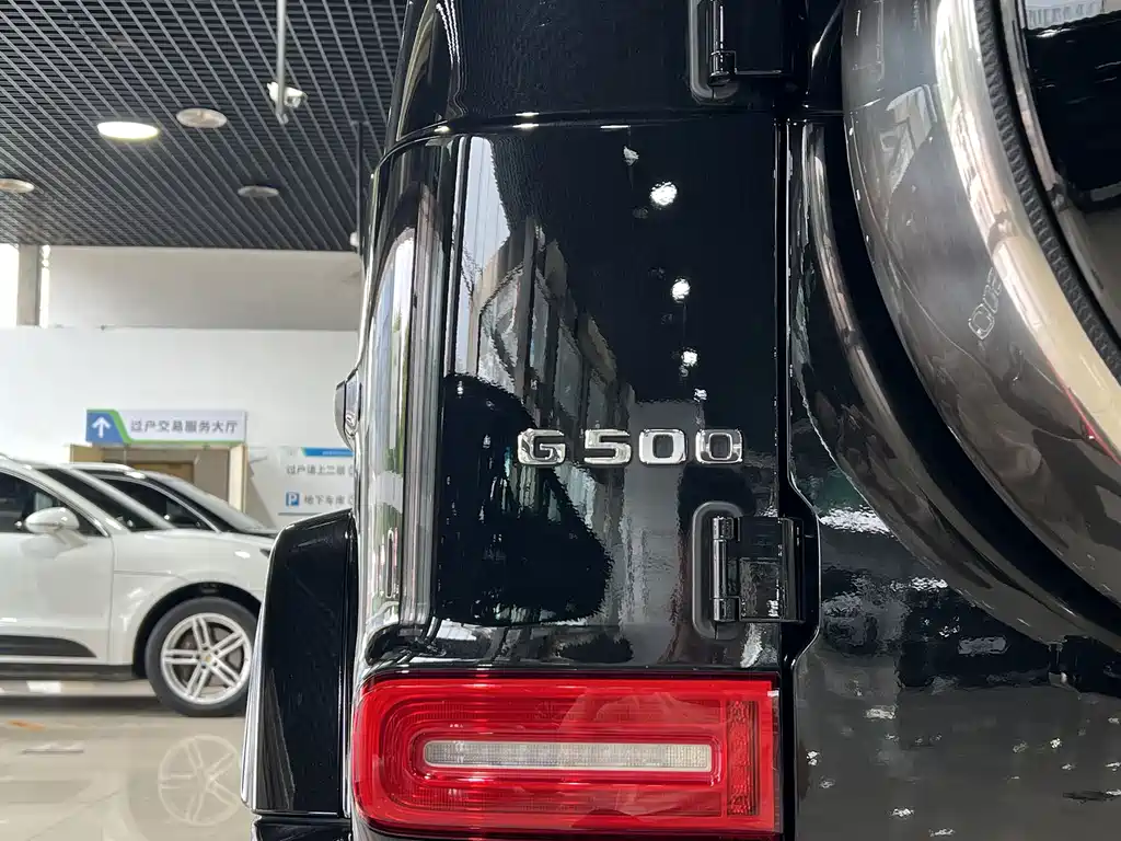 Mercedes-Benz G-Class 2022 G 500 купить на сайте DeffCars