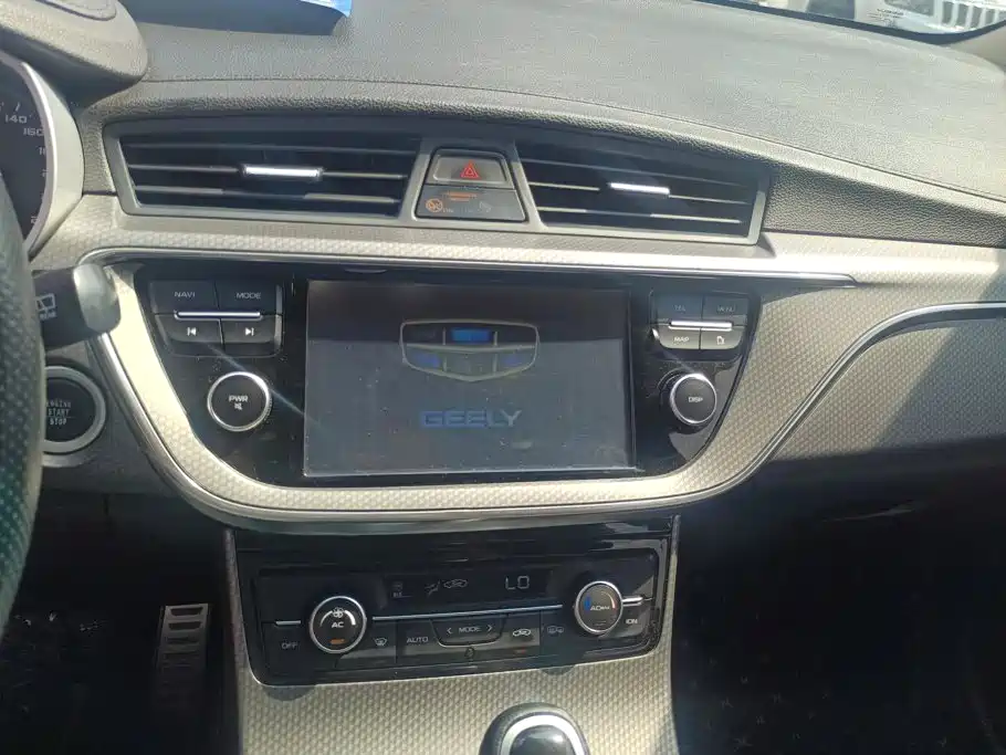 Emgrand GS 2017 Sports Edition 1.3T Automatic Intelligent Connected Type купить на сайте DeffCars