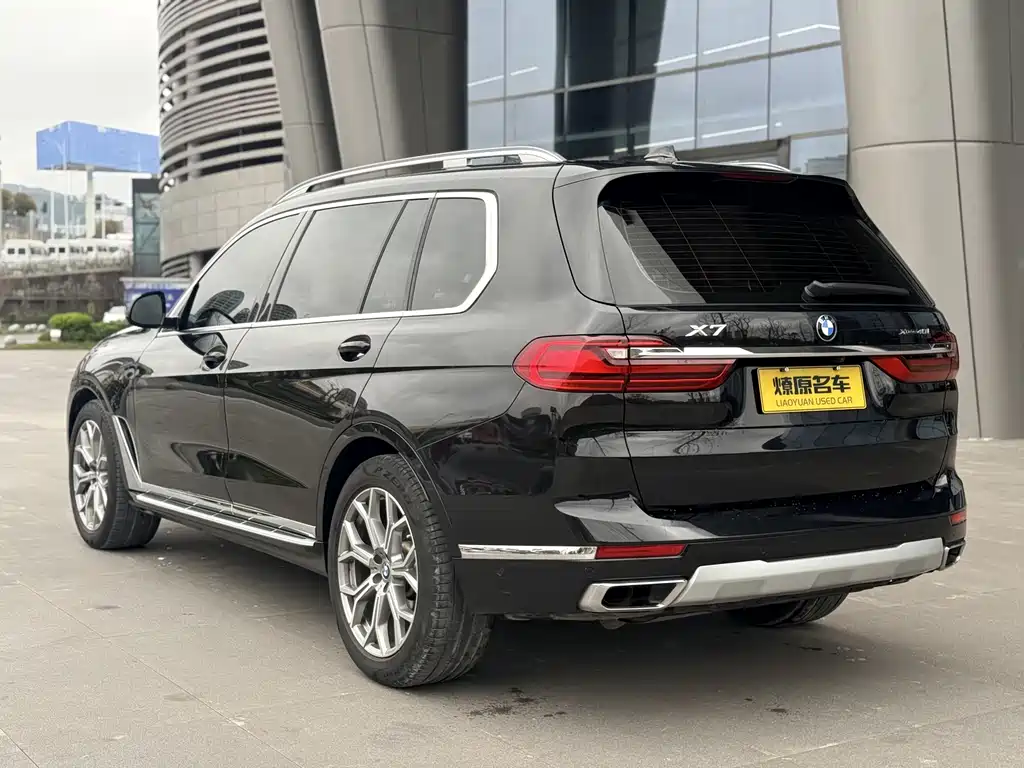 BMW X7 2021 xDrive40i Leading Luxury Package купить на сайте DeffCars