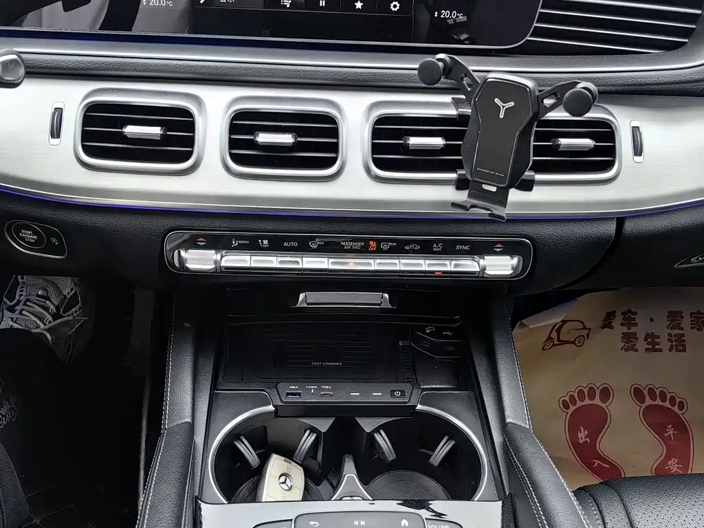 Mercedes-Benz GLE Coupe 2022 GLE 350 4MATIC Coupe SUV Fashion купить на сайте DeffCars