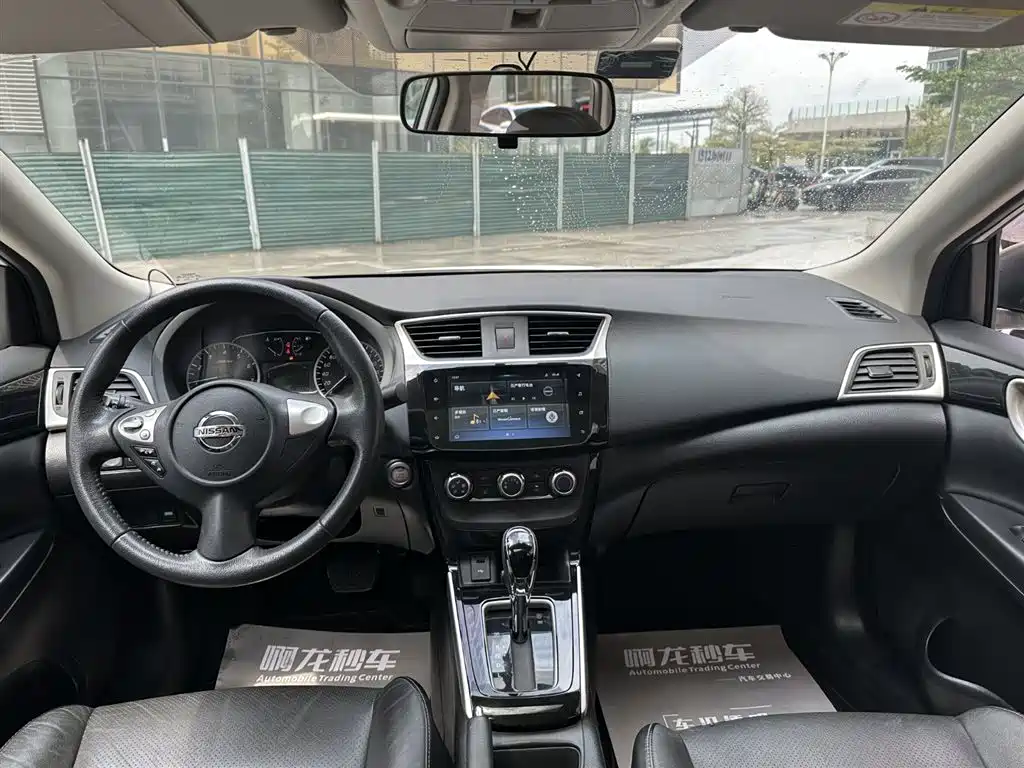 Sylphy 2019 1.6XV CVT Intelligent Premium Edition National V купить на сайте DeffCars