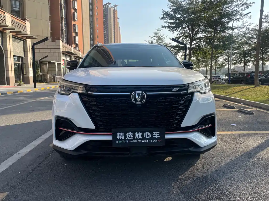 Changan CS55PLUS 2021 Blue Whale Edition 1.5T DCT Luxury Model купить на сайте DeffCars