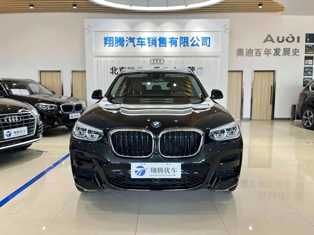BMW X3 2021 xDrive25i M Sports Package купить на сайте DeffCars
