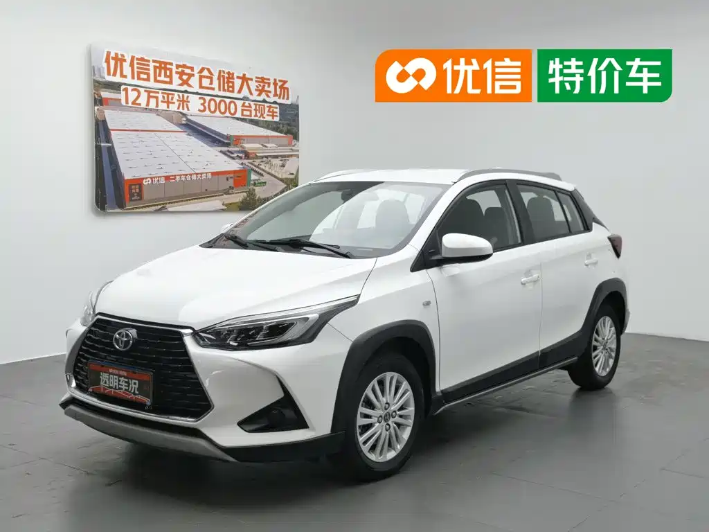 YARiS L Zhixuan 2021 Zhixuan X 1.5L CVT leading version купить на сайте DeffCars