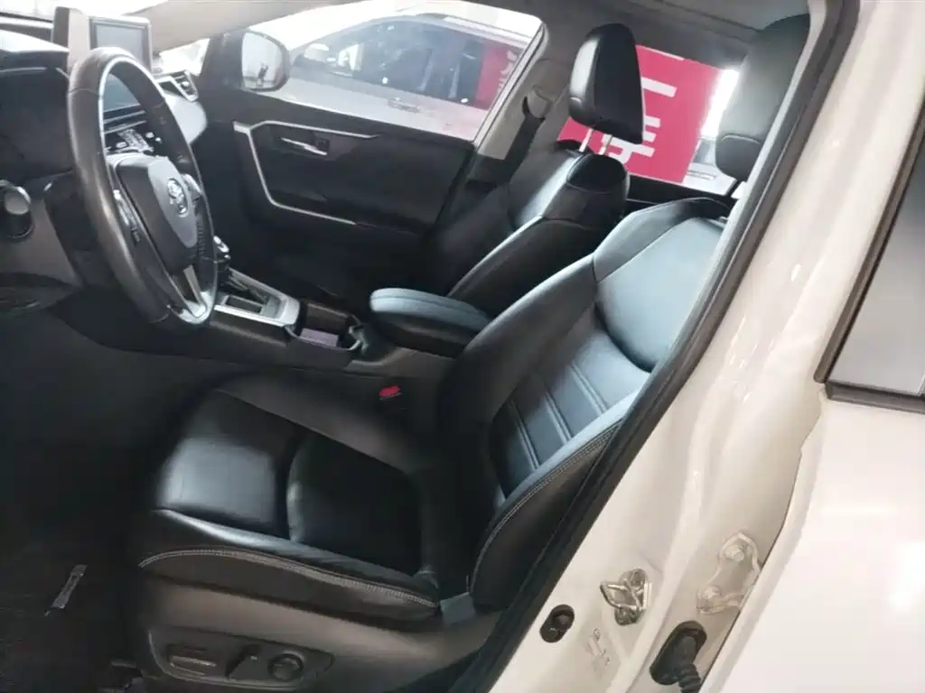 RAV4 Rongfang 2020 2.0L CVT two-wheel drive premium version купить на сайте DeffCars