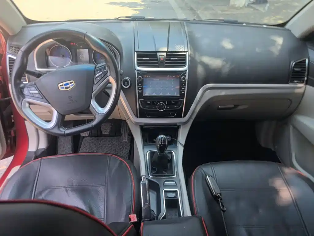 Emgrand 2014 Three-Car 1.5L Manual Elite купить на сайте DeffCars