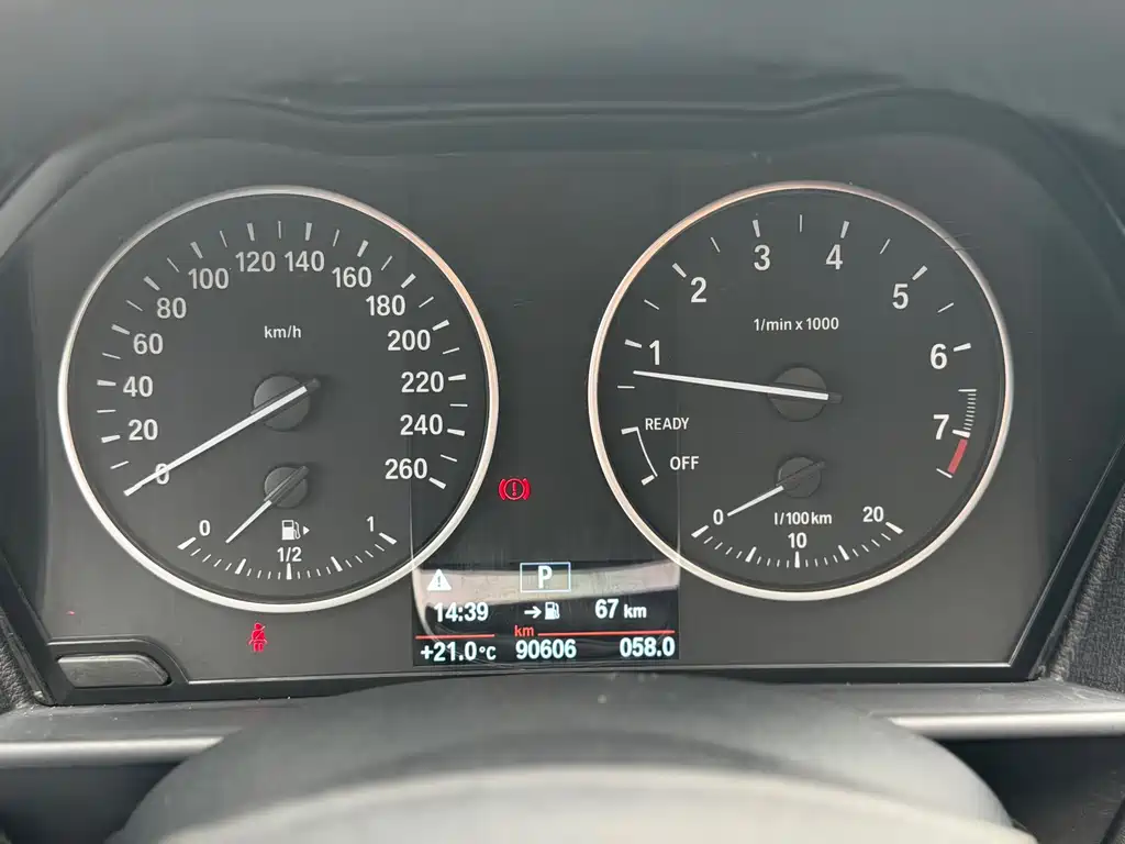 BMW 1 Series imported 2015 120i leading model купить на сайте DeffCars