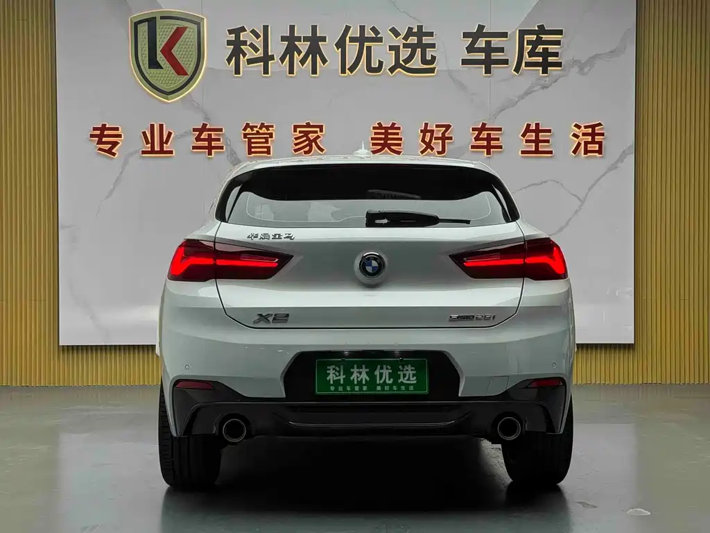 BMW X2 2021 xDrive25i M Sports Package купить на сайте DeffCars