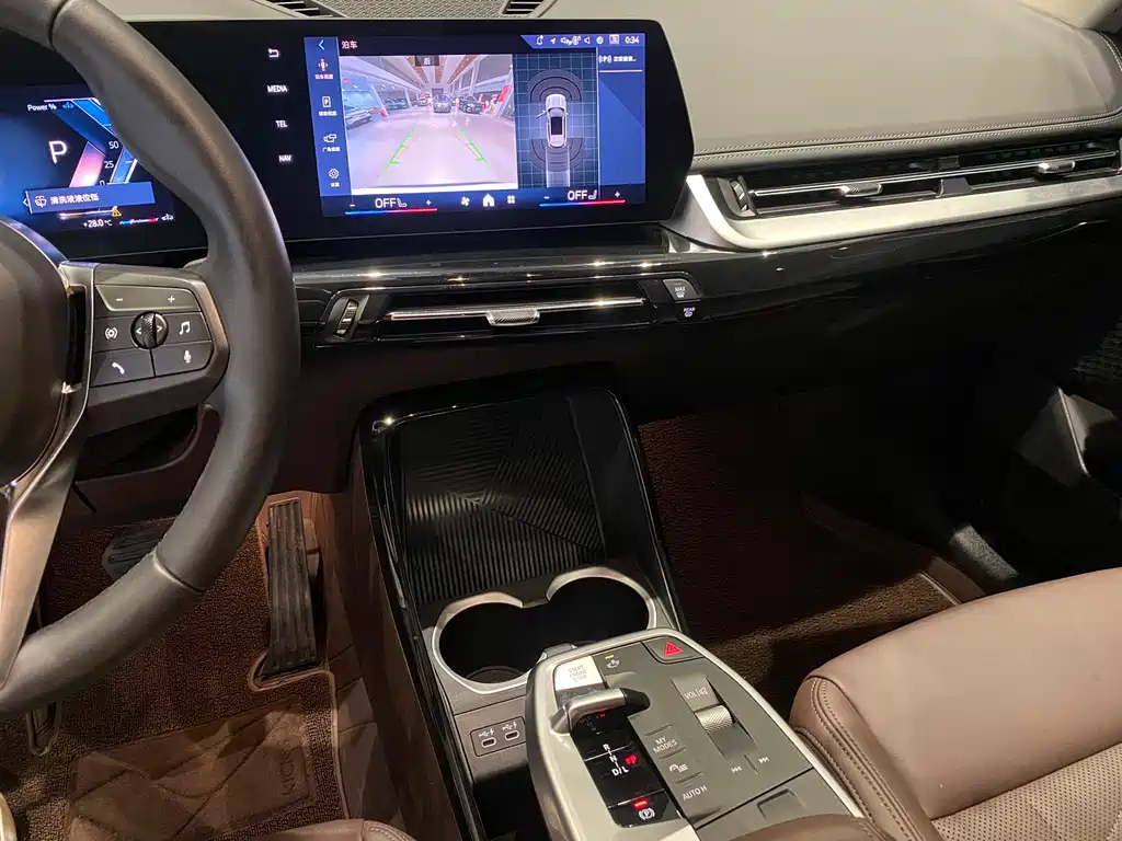 BMW X1 2023 sDrive20Li X Design Package купить на сайте DeffCars