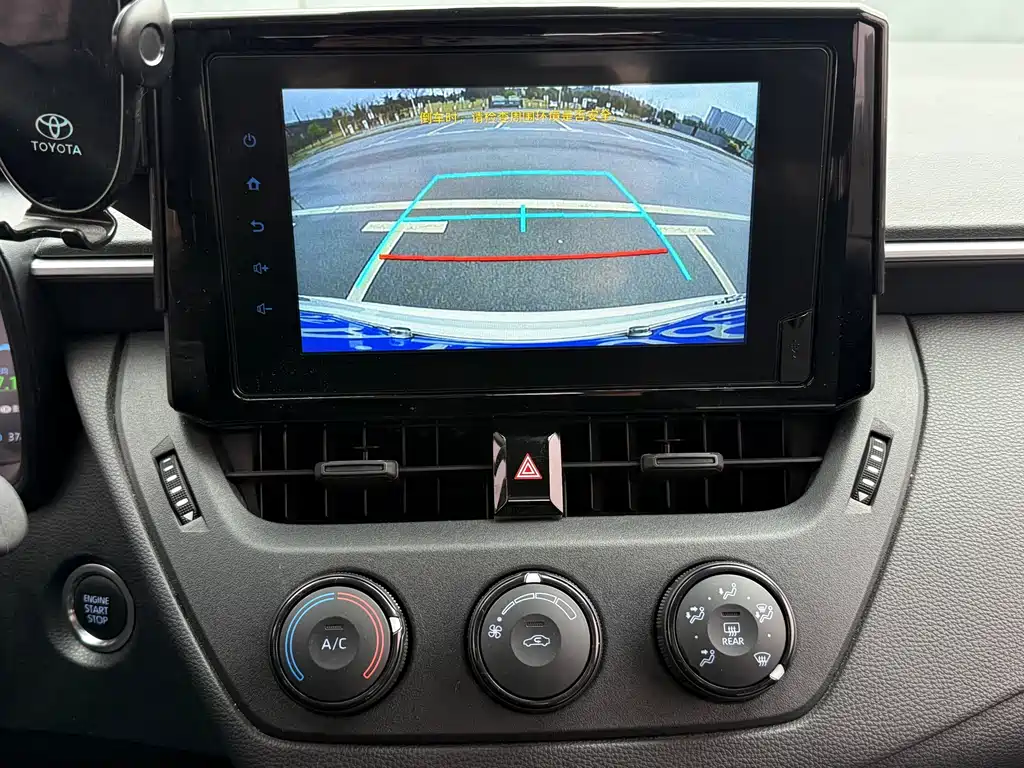 Corolla 2022 1.2T S-CVT Pioneer PLUS Edition купить на сайте DeffCars