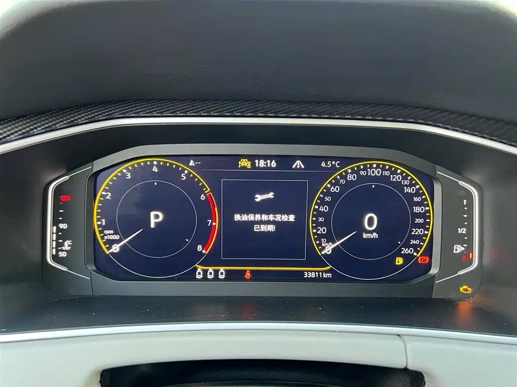Tanyue 2023 280TSI 2WD Luxury Plus Advanced Edition купить на сайте DeffCars