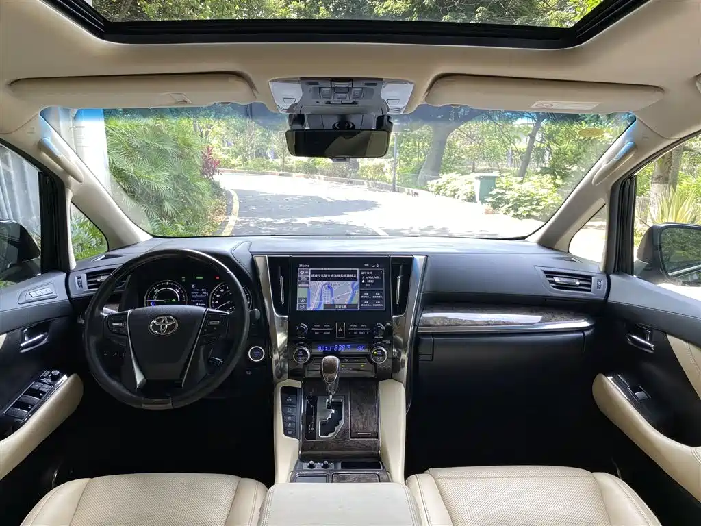 Alfa 2021 Shuangqing 2.5L Premium Edition купить на сайте DeffCars