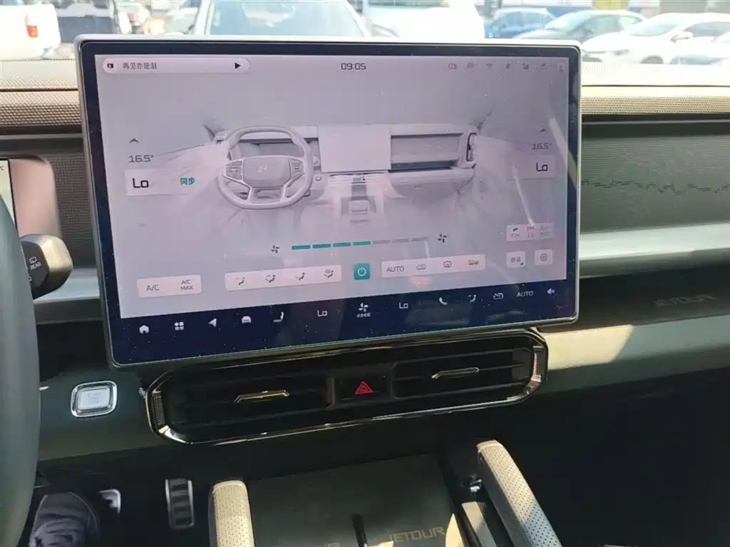 Jietu Traveler 2023 2.0T four-wheel drive crossover PRO купить на сайте DeffCars