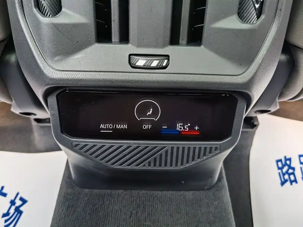 BMW X3 2025 xDrive30L Exclusive M Sports Package купить на сайте DeffCars