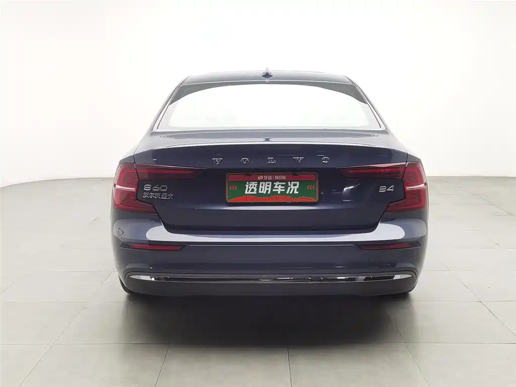 Volvo S60 2023 B4 Zhiyi Luxury Edition купить на сайте DeffCars