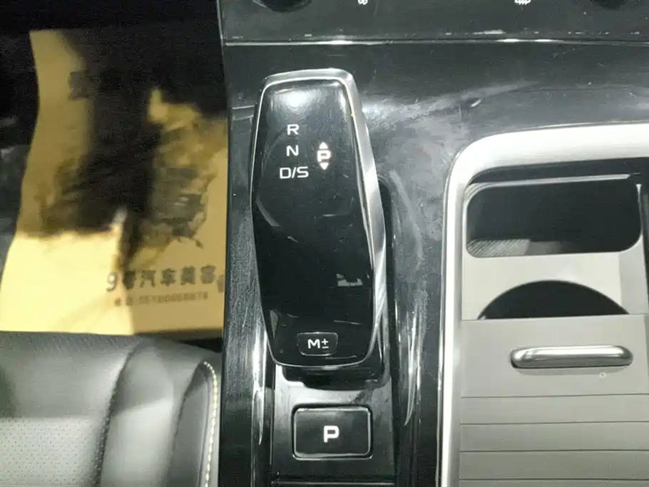 Pentium B70 2022 third generation 1.5T automatic enjoyment model купить на сайте DeffCars