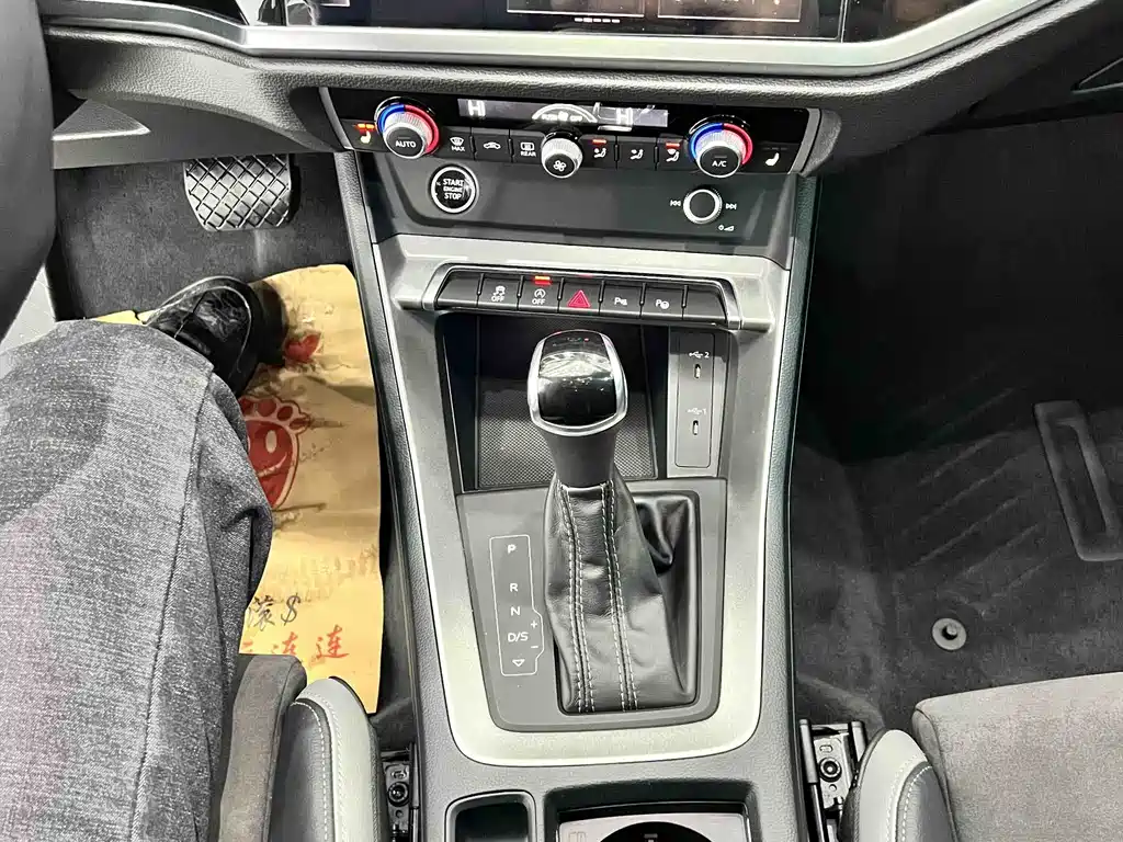 Audi Q3 2022 35 TFSI Fashionable and Dynamic купить на сайте DeffCars