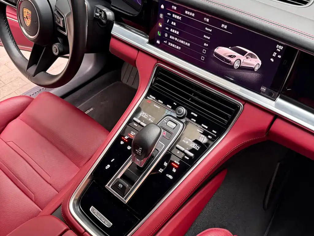 Panamera 2023 Panamera 2.9T Platinum Edition купить на сайте DeffCars