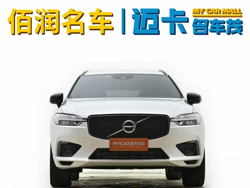 Volvo XC60 2021 T5 four-wheel drive Zhiyi Sports Edition купить на сайте DeffCars