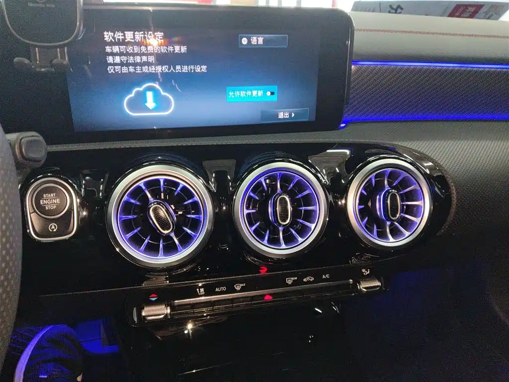 Mercedes-Benz A-Class 2025 A 200 L Fashion Model купить на сайте DeffCars