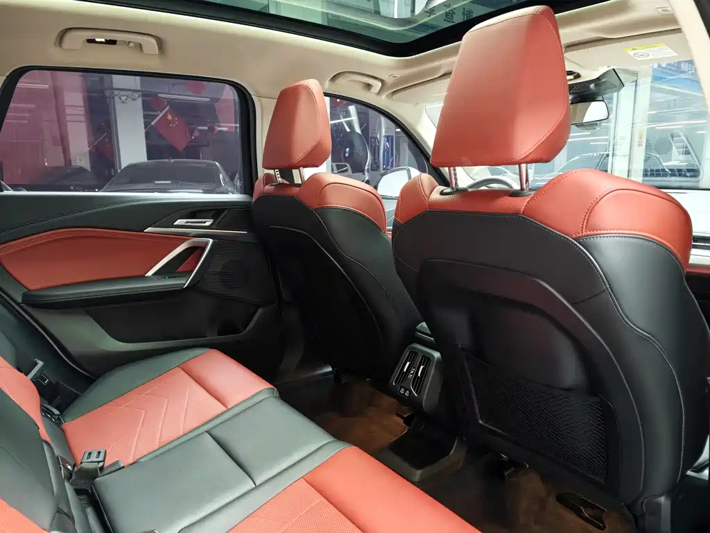 BMW X1 2023 sDrive25Li M Sports Package купить на сайте DeffCars