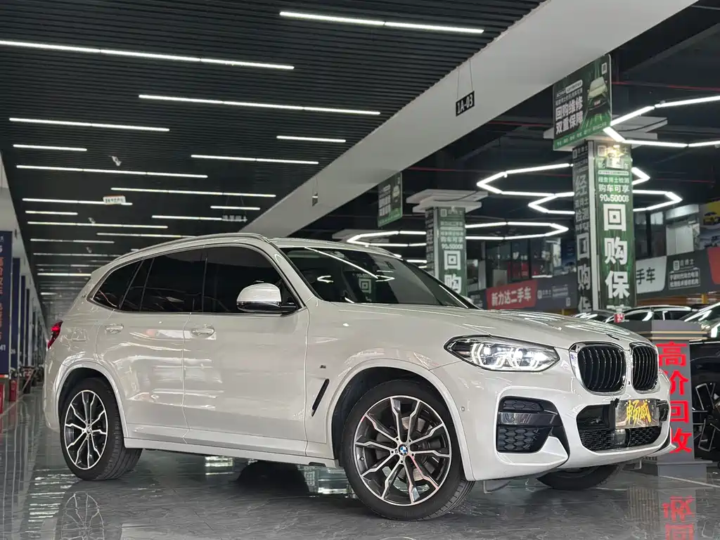 BMW X3 2021 xDrive30i Leading M Sports Package купить на сайте DeffCars