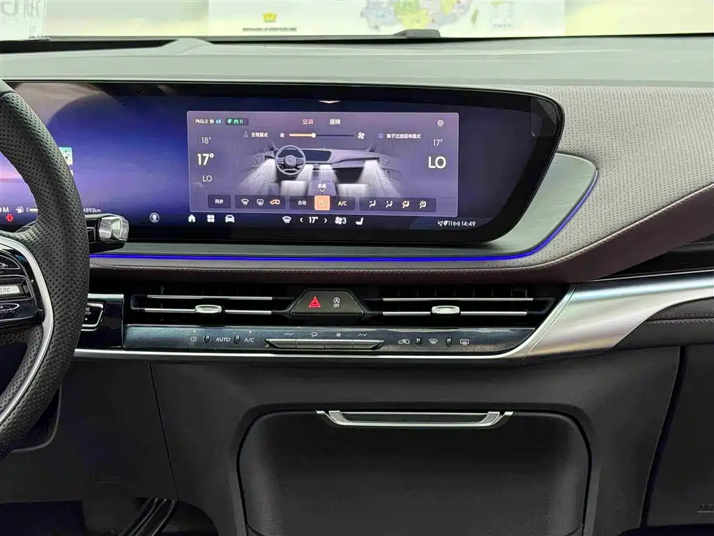 Century 2025 2.0T seven-seat Yuanshi Edition купить на сайте DeffCars