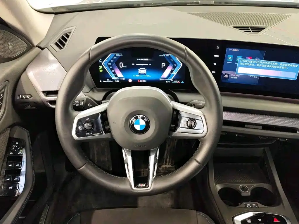 BMW 2 Series 2025 225L M Sports Night Package купить на сайте DeffCars