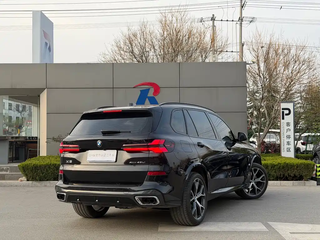 BMW X5 2023 xDrive 30Li Exclusive M Sports Night Package купить на сайте DeffCars