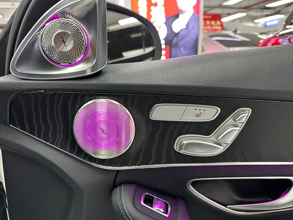 Mercedes-Benz C-Class imported 2020 C 260 station wagon купить на сайте DeffCars