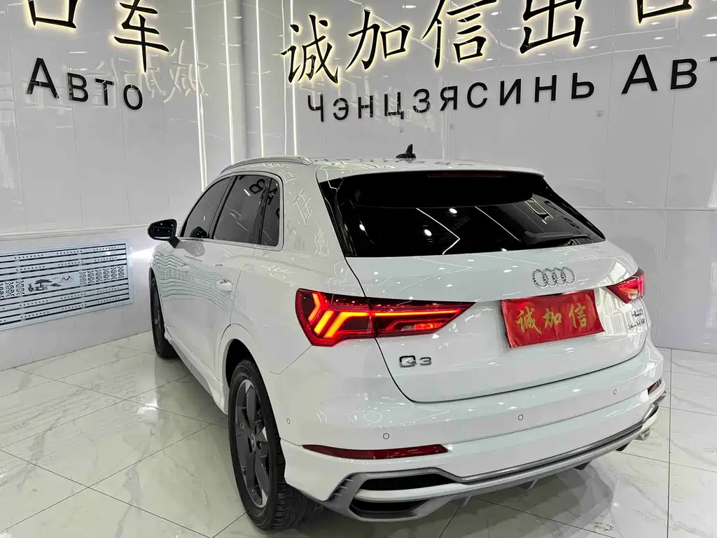 Audi Q3 2022 35 TFSI Fashionable and Dynamic купить на сайте DeffCars
