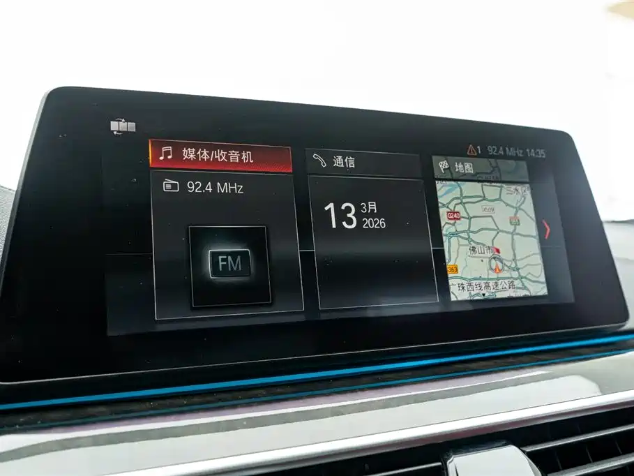 BMW 5 Series 2019 facelift 530Li leading M sports package купить на сайте DeffCars