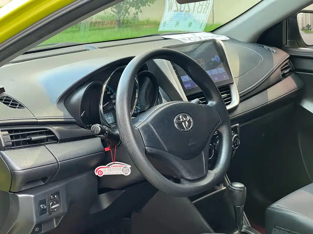 YARiS L Zhixuan 2016 facelift 1.5E CVT charming version купить на сайте DeffCars