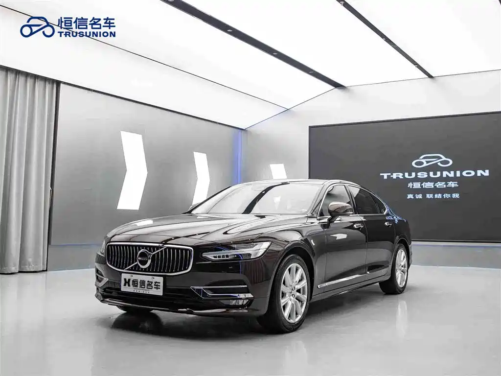 Volvo S90 2020 facelift T5 Zhiyuan Deluxe Edition купить на сайте DeffCars