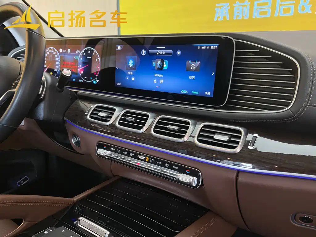 Mercedes-Benz GLE 2024 GLE 350 4MATIC Fashion Model купить на сайте DeffCars