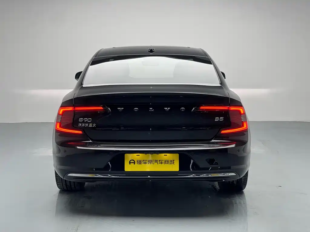 Volvo S90 2025 B5 Zhiyuan Luxury Edition купить на сайте DeffCars