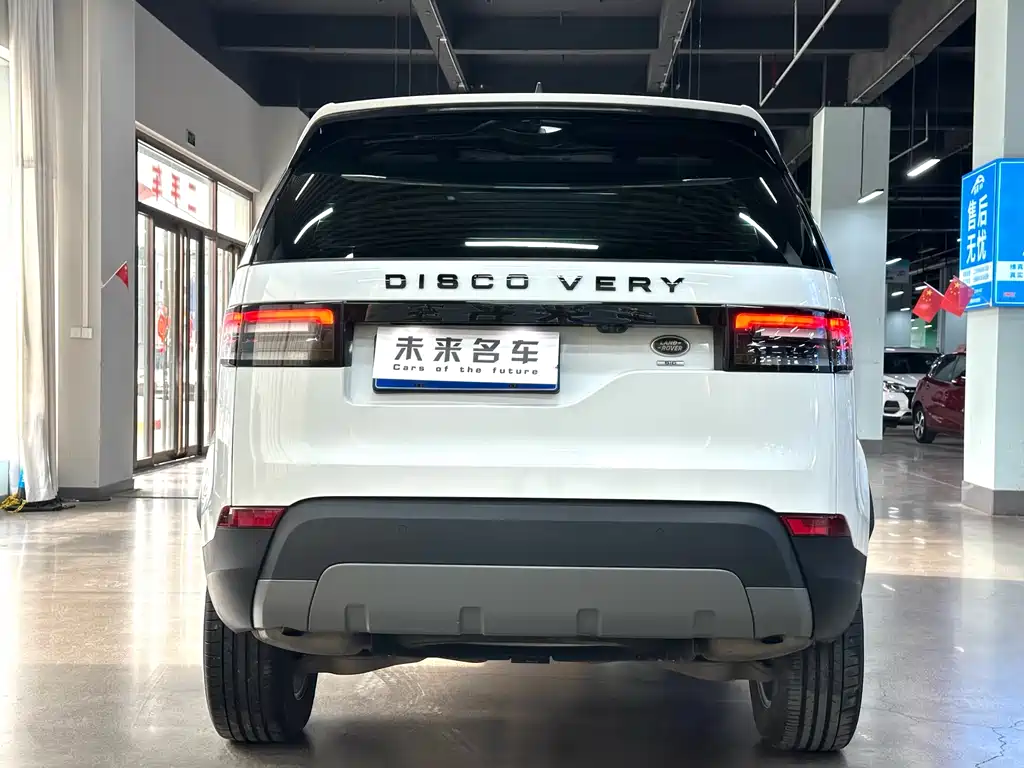 Discover 2019 3.0 SC V6 SE купить на сайте DeffCars