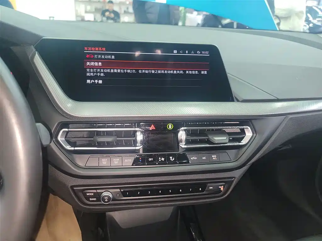 BMW 2 Series Imported 2023 225i Four-Door Coupe M Sports Package купить на сайте DeffCars