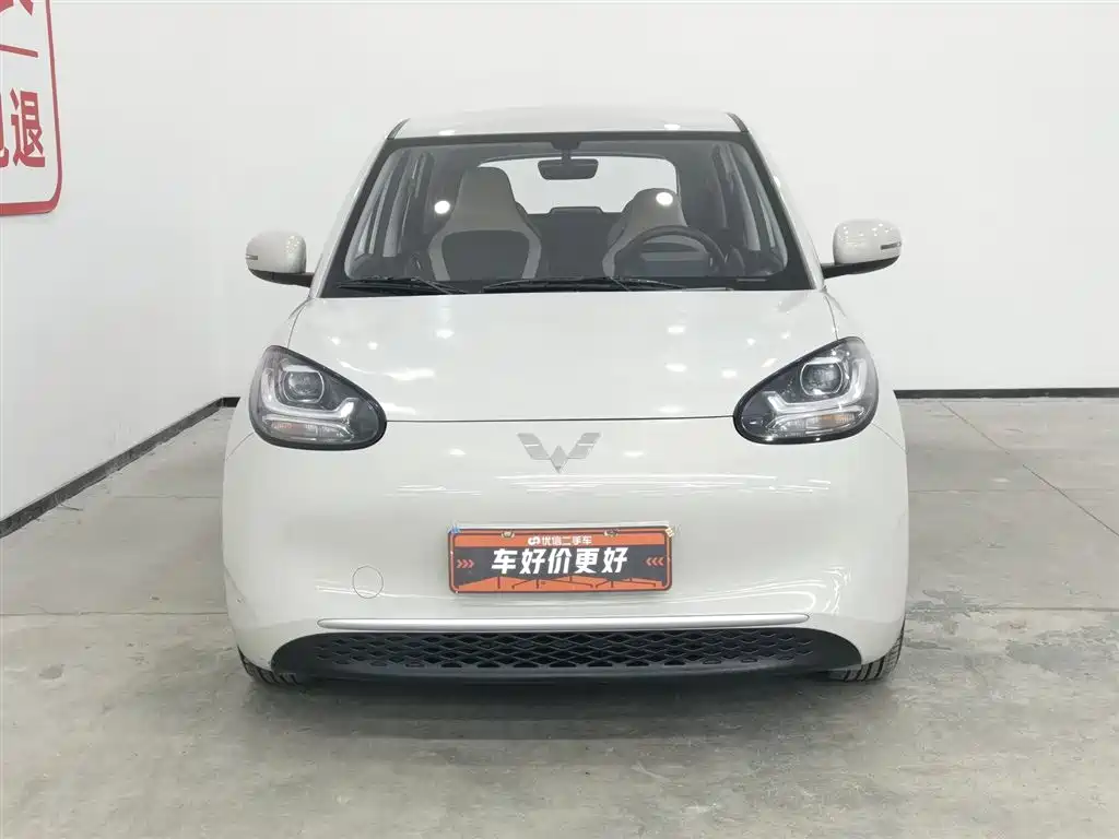 Wuling Bingo 2023 model 203km light model купить на сайте DeffCars